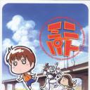 机动警察迷你版