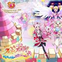 FRESH光之美少女!