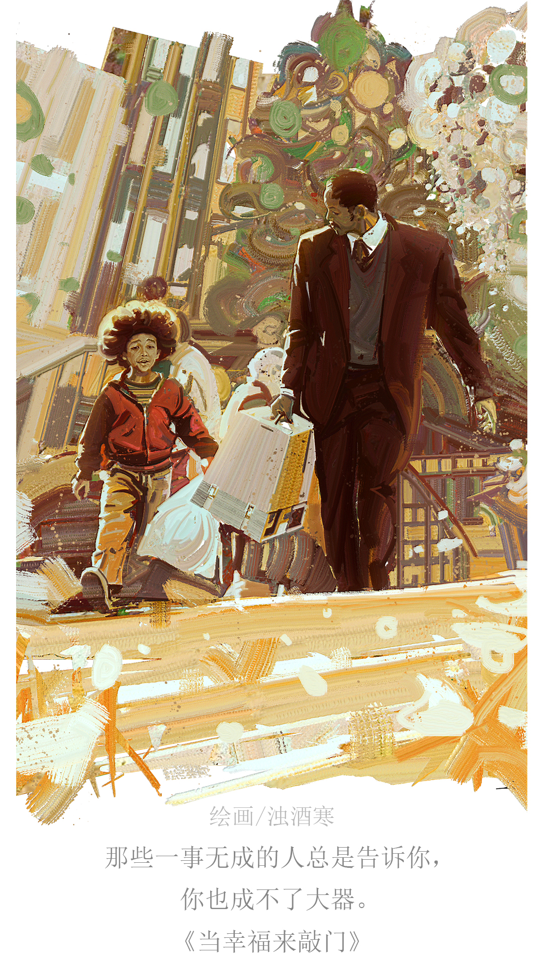 我知道的历史上著名合影的图片-https://douc.cc/0s9ZBX<br><br>最喜欢的电影，感觉也最有趣！如果关注我我会很荣幸！<br>觉得这个合影很赞就画了下来！<br>建了豆瓣摄影群，大家并非都是专业，而且很多时间也会闲聊，但是还是欢迎感兴趣的你加入！