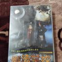 魔法学校 第一季