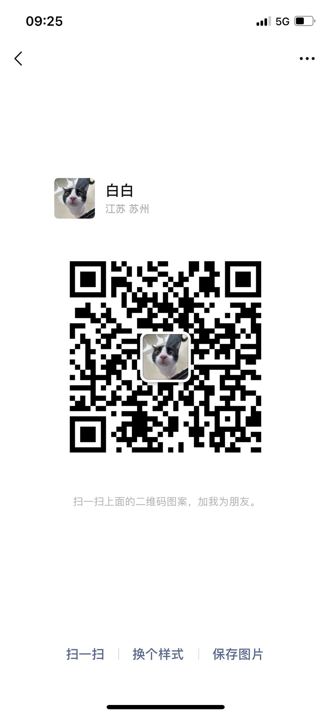 热爱生活的一万个理由的图片-盼着盼着，秋风一起，这一角大闸蟹来了，今年八月的高温天气螃蟹晚熟和减产，总算不负所望。<br>给大家带来各位豆瓣大V打call的兴化大闸蟹，今年的蟹个个饱满，还获得了比赛金奖，鲜活蹦跶，每一只蟹都经过挑蟹师傅的手，母蟹半流脂半结块，流油的蟹黄，半膏半黄，蟹腿肉香甜，这个时候特别香！秋天和朋友家人品蟹，清蒸或者水煮都可以（推荐水煮）全国都可以顺丰冷链配送！戳评论区