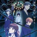 水果篮子 The Final