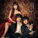 如果那时候接吻的话