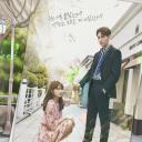 所以我和黑粉结婚了