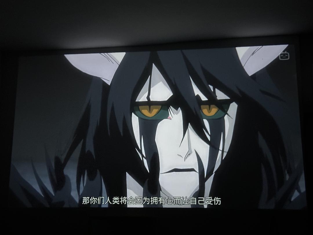 动画片中的时尚美学的图片-重温《死神》，乌尔奇奥拉每次出场，我的视角就会自动从主角团变成他的视角，真是长得漂亮又自带悲剧美学，为他下线而哭泣