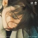 未知时间的爱.海报