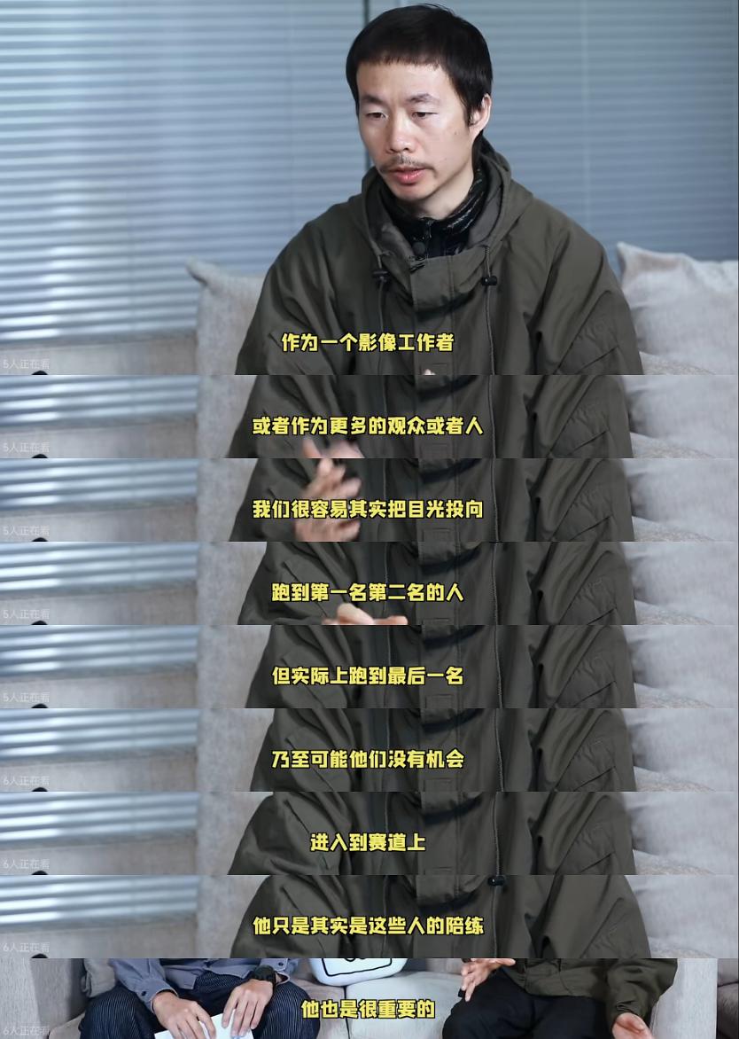 你最喜欢电影人被采访片段的图片-中国山西出了个贾樟柯，相信中国甘肃会再出个李睿珺《隐入尘烟》