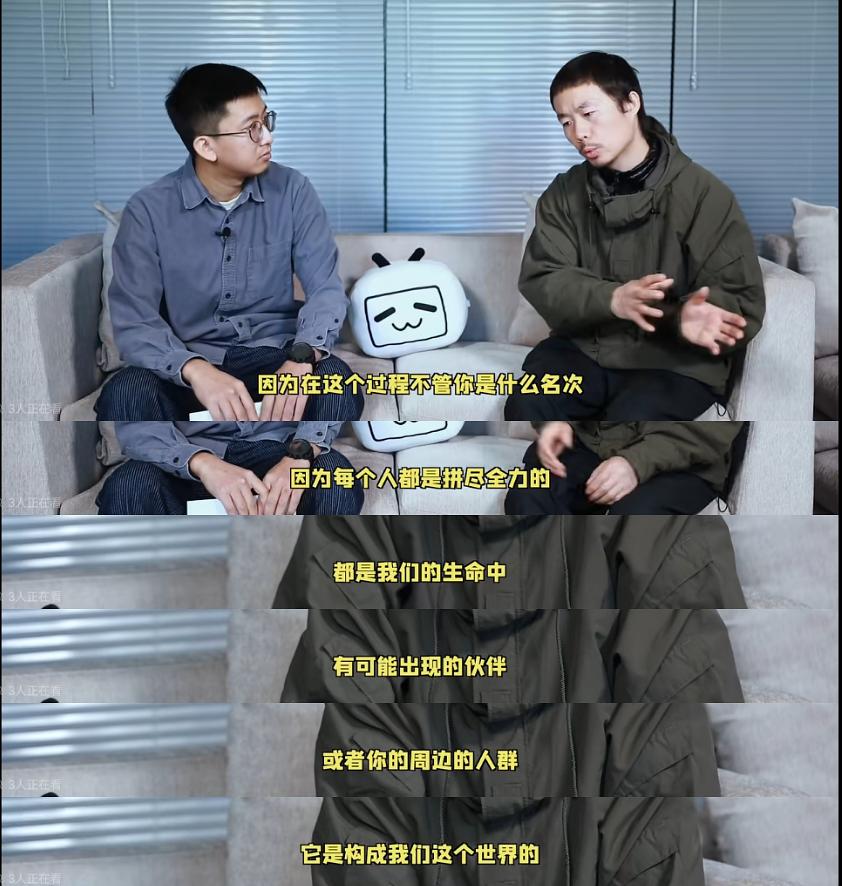 你最喜欢电影人被采访片段的图片-中国山西出了个贾樟柯，相信中国甘肃会再出个李睿珺《隐入尘烟》