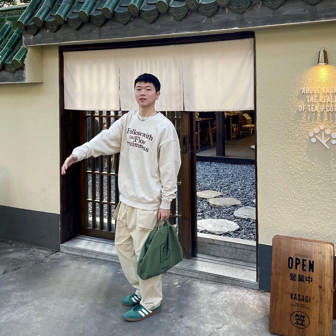 男生穿搭指南的图片-超爱samba这个配色。