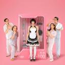 智能爱（AI）人