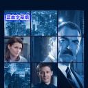 警察世家 第七季