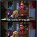 影视作品中很丧的台词