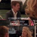 影视作品中有韵味的台词念白