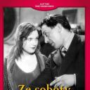 星期六到星期日.海报