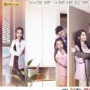 机智的恋爱生活