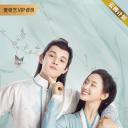 这丫环我用不起