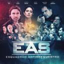 反绑架小组.海报