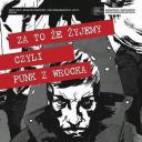 这是我的生活.海报