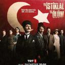 解放或死亡 第一季