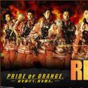 RESCUE～特別高度救助队