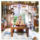 我啊，走自己的路.海报