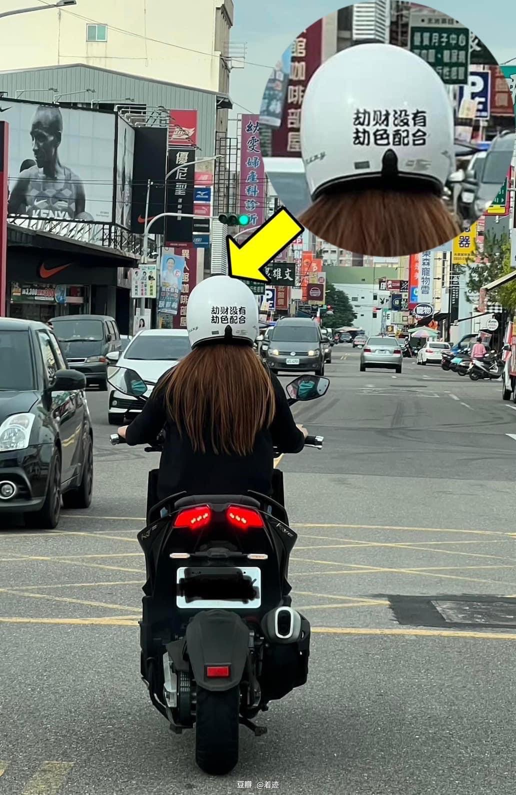 衣服上有趣的slogan 的图片-哈哈哈