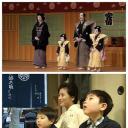 独占密着！中村屋一家 世界为勘九郎七之助喝彩