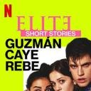 名校风暴短篇故事：胡兹曼、卡耶塔娜与瑞贝卡