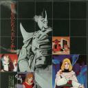 战国魔神豪将军