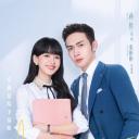 我和我们在一起