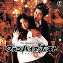 夜型爱人专门店