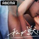 我放纵情欲的夜晚