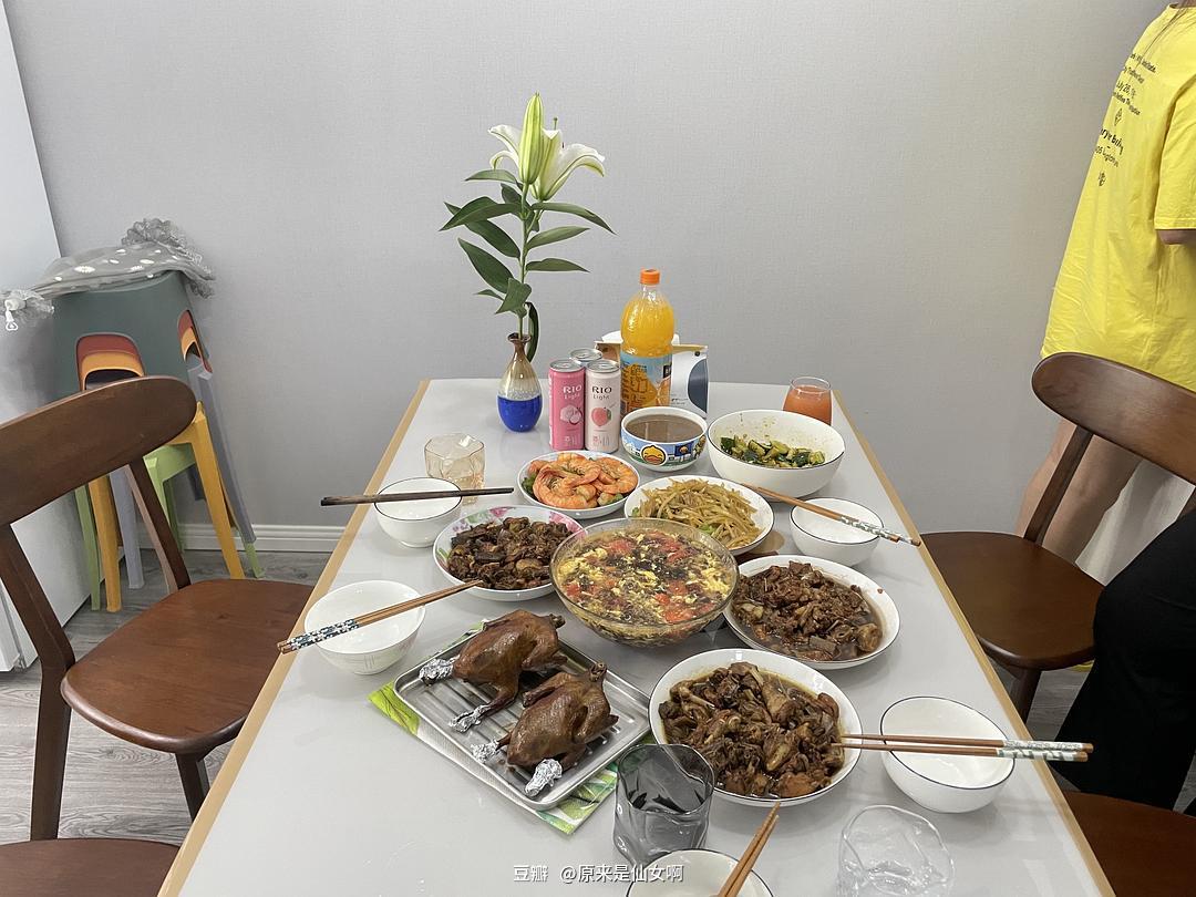 每日微笑瞬间的图片-假期愉快