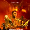 怪物猎人：公会传奇