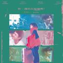 我没有谈的那场恋爱.海报