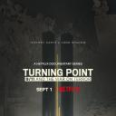 转折点：911与反恐战争