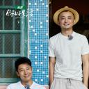 你好生活 第三季