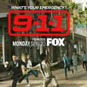 紧急呼救 第五季