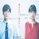 泳圈：朋友以上，出轨未满