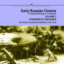 比利时的百合花.海报