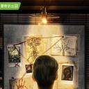 最后的赢家