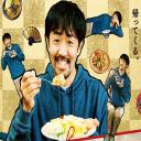 绝味之路 2021年元旦SP