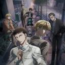 三角窗外是黑夜