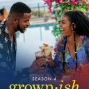 成长不容易 第四季