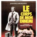 智多星妙计雪沉冤.海报