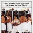 年轻的主张.海报