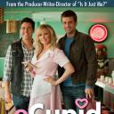 网络丘比特.海报