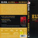 Elvis: Aloha from Hawaii