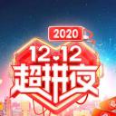 2020湖南卫视12.12超拼夜