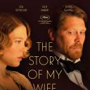 我妻子的故事